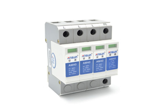 T1、T2和T3級防雷器有哪些區(qū)別？