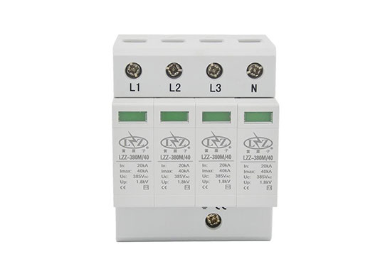 電涌保護(hù)器（SPD）如何選型？