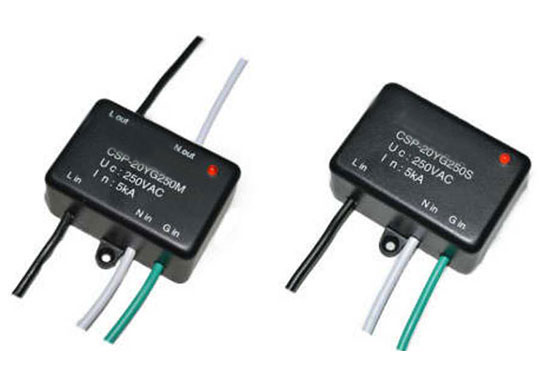 路燈防雷檢測 路燈防雷檢測