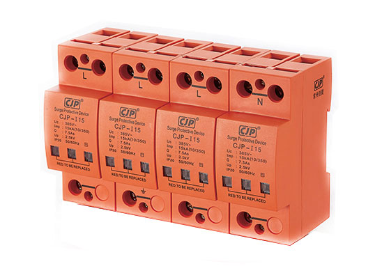 電涌保護器泰爾認證、型式試驗、委托測試