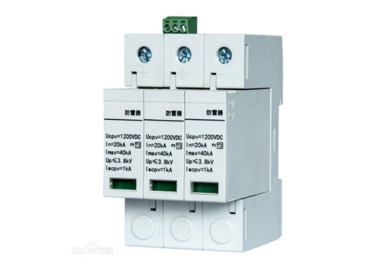 光伏浪涌保護器CQC認證、型式試驗、委托測試