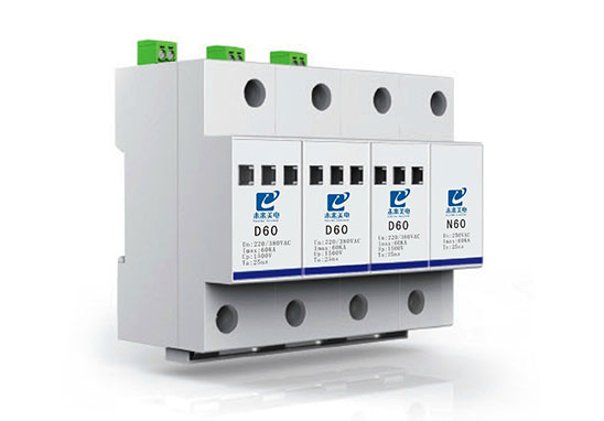 電涌保護器檢測報告 電涌保護器檢測報告