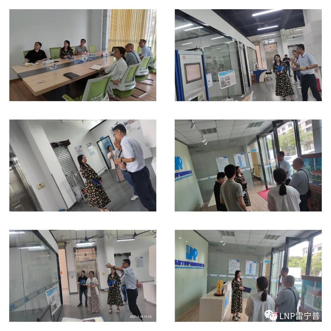 石龍鎮(zhèn)經(jīng)濟發(fā)展局領導蒞臨我司參觀指導